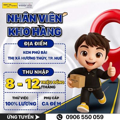 CÔNG TY CỔ PHẦN ĐẦU TƯ THƯƠNG MẠI PHÁT TRIỂN NHẤT TÍN - CHI NHÁNH ĐÀ NẴNG logo