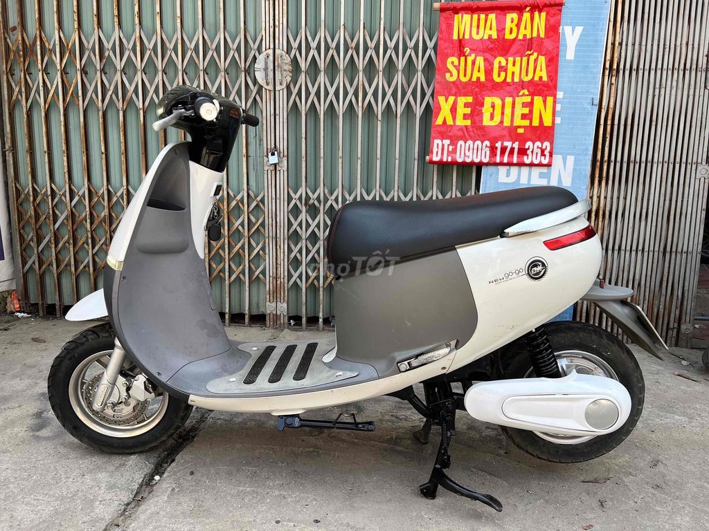 Электрический скутер DK Bike Gogo белый
