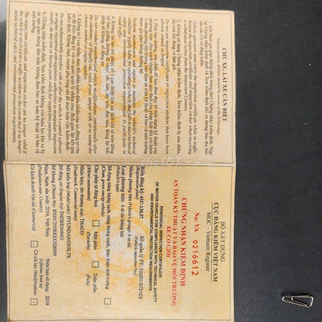 Bán gấp Hyundai 1.6 tấn đời 2014 thùng kín 4m4. Mua bán Xe tải, xe ben tại Thành phố Thuận An Bình Dương được đăng bởi Hồ Xe Tải hình 13