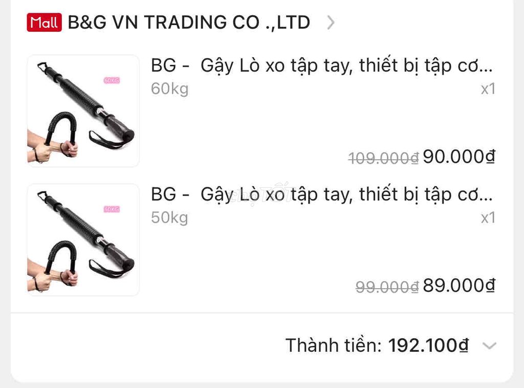 Cặp Gậy lò xo tập tay 50kg+60kg. Mua bán Đồ thể thao, Dã ngoại tại Quận Tây Hồ Hà Nội được đăng bởi Nguyễn Thanh Long hình 1