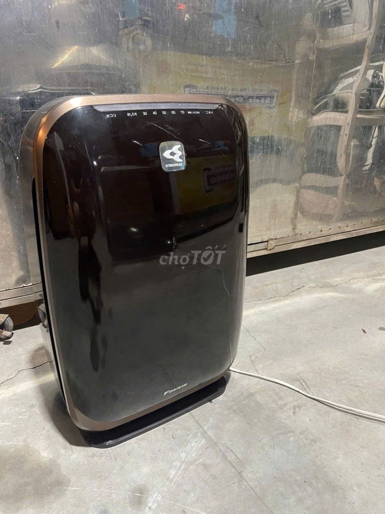 Máy lọc không khí Daikin Nâu đen Nhật Bản cũ. Mua bán Quạt tại Quận Hải An Hải Phòng được đăng bởi Bùi Viện Secondhand hình 1