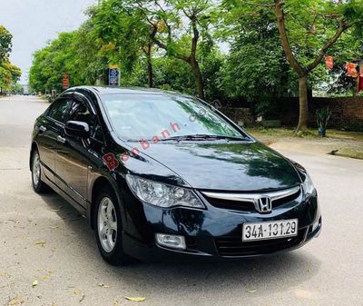 Honda Civic 1.8 MT 2009 - 148 Triệu. Mua bán Ô tô tại Huyện M'Đrắk Đắk Lắk được đăng bởi anh đức