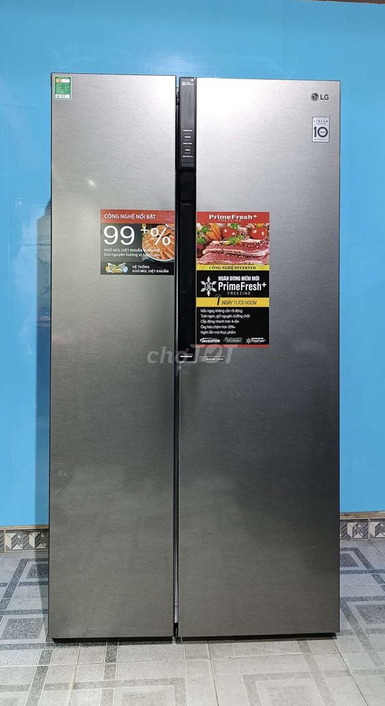 Tủ lạnh LG INVERTER Side by side 613 lít