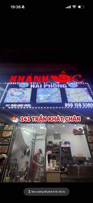 Nguyễn Dũng logo