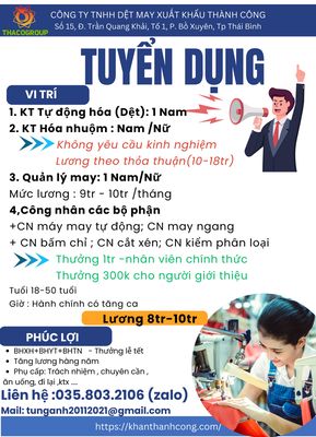 CÔNG TY TNHH DỆT MAY XK THÀNH CÔNG
