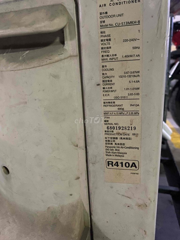 Máy lạnh Panasonic CS-S13MKH-8 1.5 HP. Mua bán Máy lạnh, điều hoà tại Quận 10 Tp Hồ Chí Minh được đăng bởi Trần Phúc hình 1