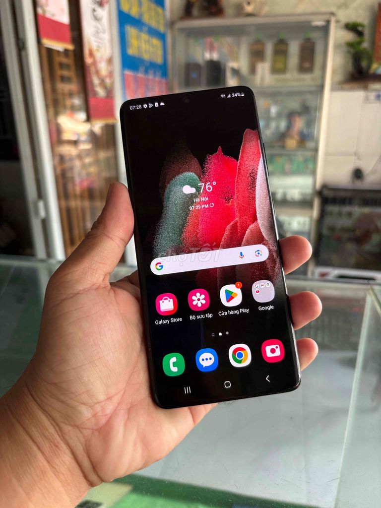 galaxy s21ultra 5G đen nhám máy fun màn fun. Mua bán Điện thoại tại Huyện Củ Chi Tp Hồ Chí Minh được đăng bởi nguyễn quốc Thắng hình 1