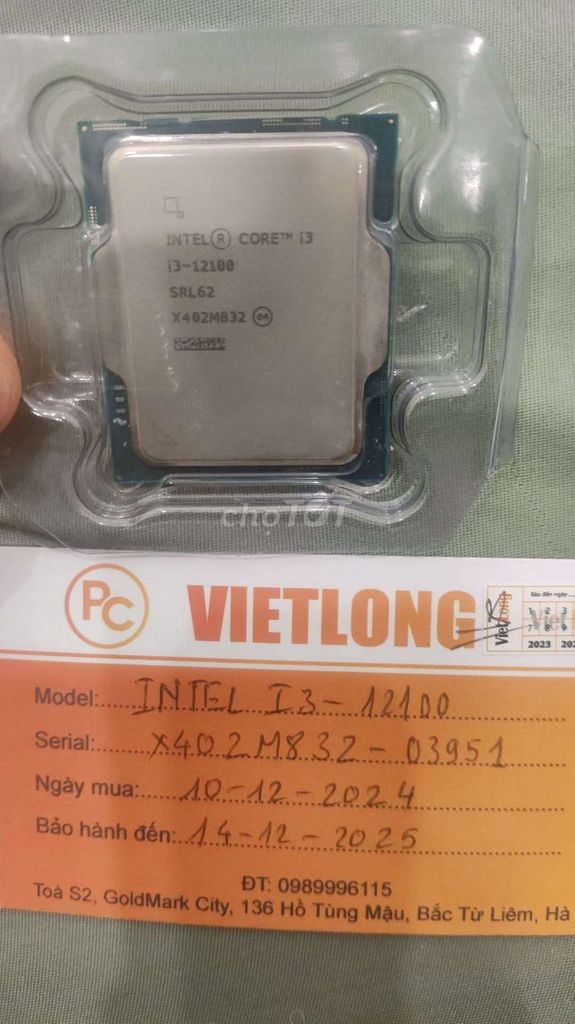 Intel I3 12100 non F