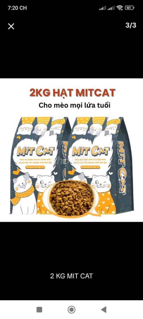 Thức ăn cho mèo MITCAT 1kg. Mua bán Phụ kiện, Thức ăn, Dịch vụ tại Thành phố Thủ Đức Tp Hồ Chí Minh được đăng bởi Tên chưa cung cấp hình 1
