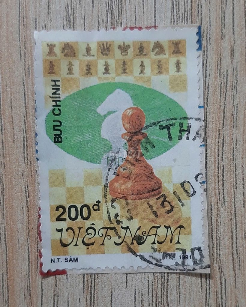 Tem Xưa 200đ (1991); Họa Tiết Cờ Vua.