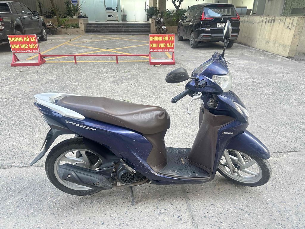 Скутер Honda Vision, синий