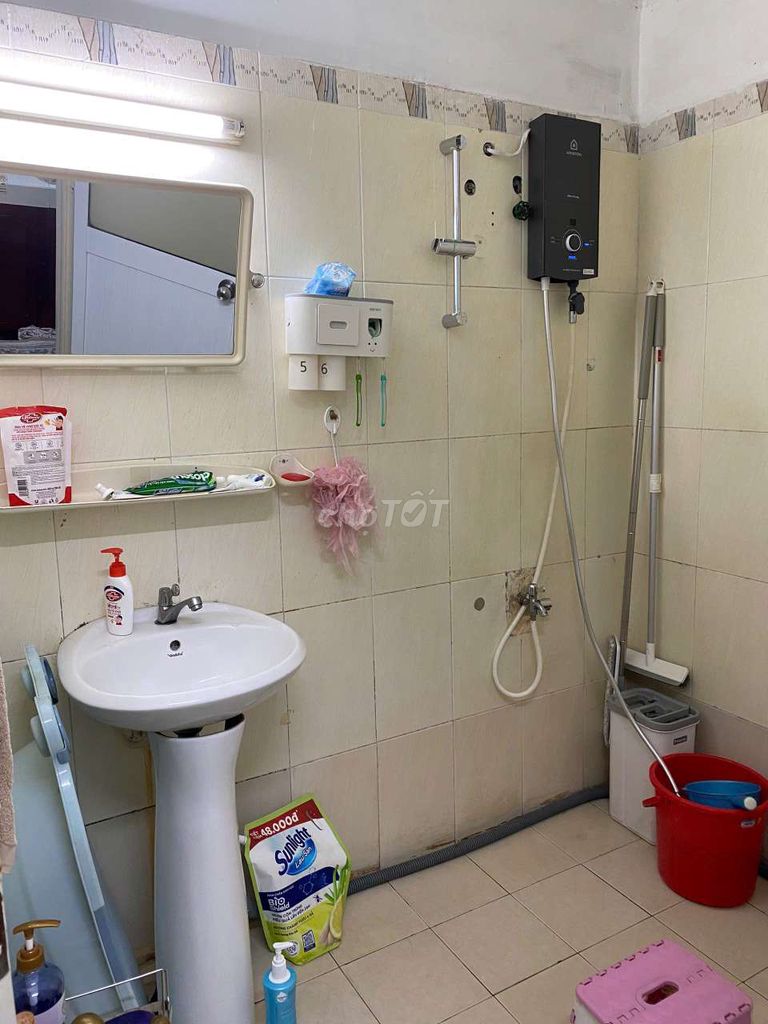 Cần bán gắp căn chung cư C4 Man thiện Thủ đức Chung cư C4, Đường Man Thiện, Phường Tăng Nhơn Phú A (Quận 9 cũ), Thành phố Thủ Đức, Tp Hồ Chí Minh Thành phố Thủ Đức Tp Hồ Chí Minh