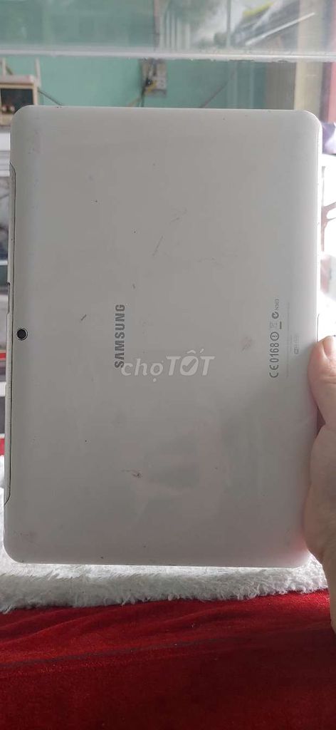 Samsung galaxy tab 2. 300k