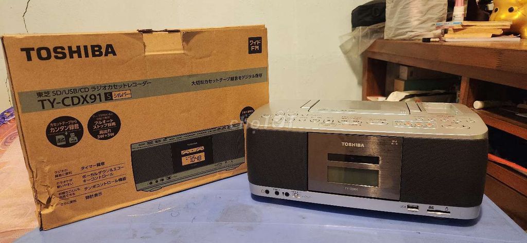 Đài CD Cassette Toshiba TY-CDX91 Bạc Mới 95%. Mua bán Tivi, Âm thanh tại Thành phố Biên Hòa Đồng Nai được đăng bởi Thuc Huy hình 1