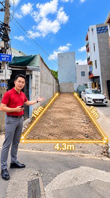 Plot of land 80 m² · Đường Tô Ngọc Vân