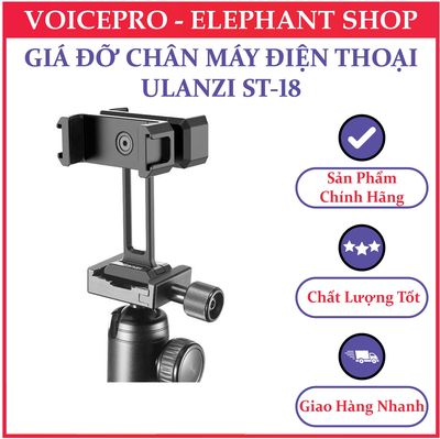 Giá đỡ chân máy điện thoại Ulanzi ST-18