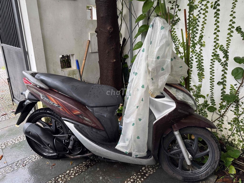 Honda Vision 2012 Коричневый