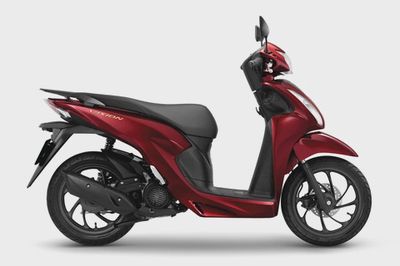Honda Vision 2026 Cao cấp Đỏ 1km