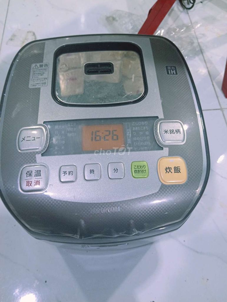 Nồi cơm điện Nhật Bản 1L8. Mua bán Bếp, lò, đồ điện nhà bếp tại Huyện Hóc Môn Tp Hồ Chí Minh được đăng bởi Nội Địa Nhật hình 1