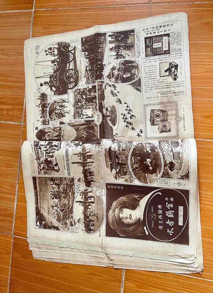 Báo Nhật Bản 1922. Mua bán Sách tại Quận 4 Tp Hồ Chí Minh được đăng bởi QUy hình 1