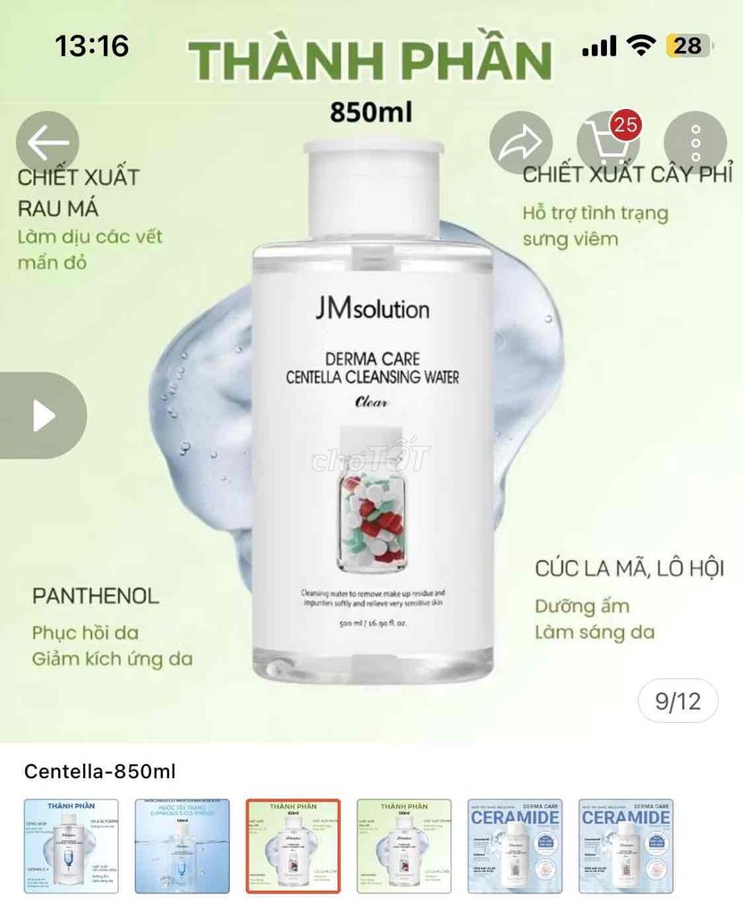 Nước tẩy trang JMsolution 850ml. Mua bán Phụ kiện thời trang khác tại Huyện Kiến Xương Thái Bình được đăng bởi Ngoc Anh hình 1
