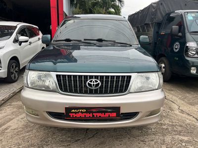 Toyota Zace GL 2003 1.8MT xe cọp đẹp. Mua bán Ô tô tại Huyện Tân Phú Đồng Nai được đăng bởi Salon AUTO THÀNH TRUNG Đồng Nai