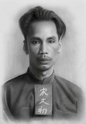VẼ CHÂN DUNG  ( sơn dầu trên bố nga ). Dịch vụ tại Quận Thanh Khê Đà Nẵng được đăng bởi TRỊNH HẢI