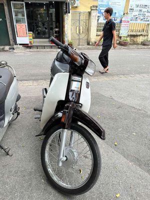 Honda Dream Thái Nâu, Trắng