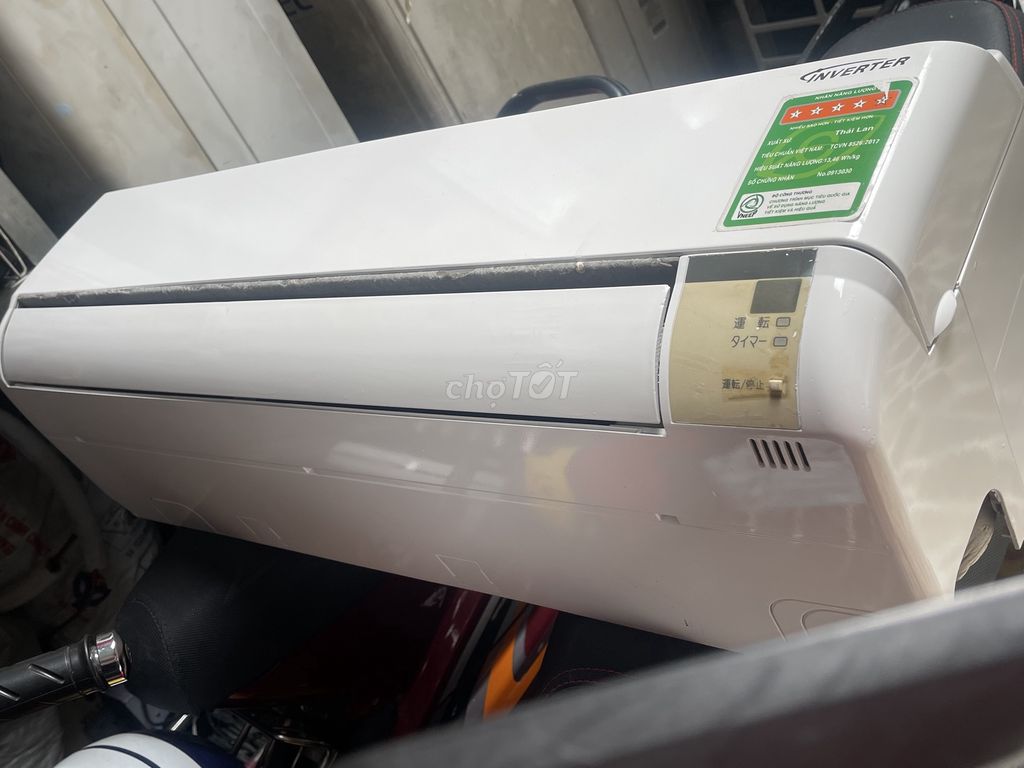 Daikin 1HP Inverter tiết kiệm 60% điện năng 15m2