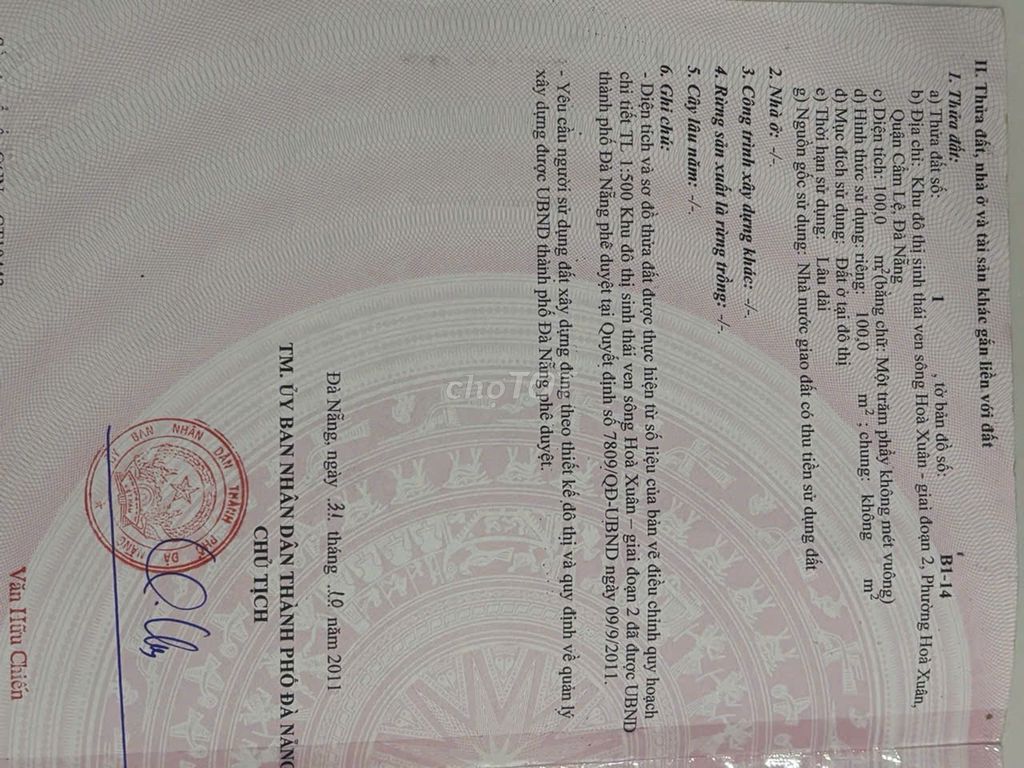 Cần bán