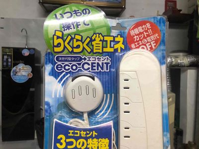 Ổ Cắm Nhật eco-Cent độc lạ có remote dây mới 100%