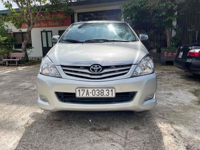 Toyota Innova 2011 G - 150000 km. Mua bán Ô tô tại Huyện Sơn Động Bắc Giang được đăng bởi QUANG HƯỚNG 