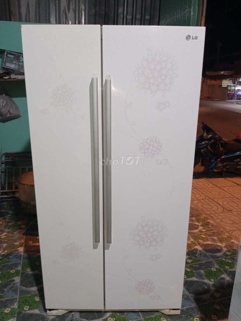 Tủ lạnh LG 581l