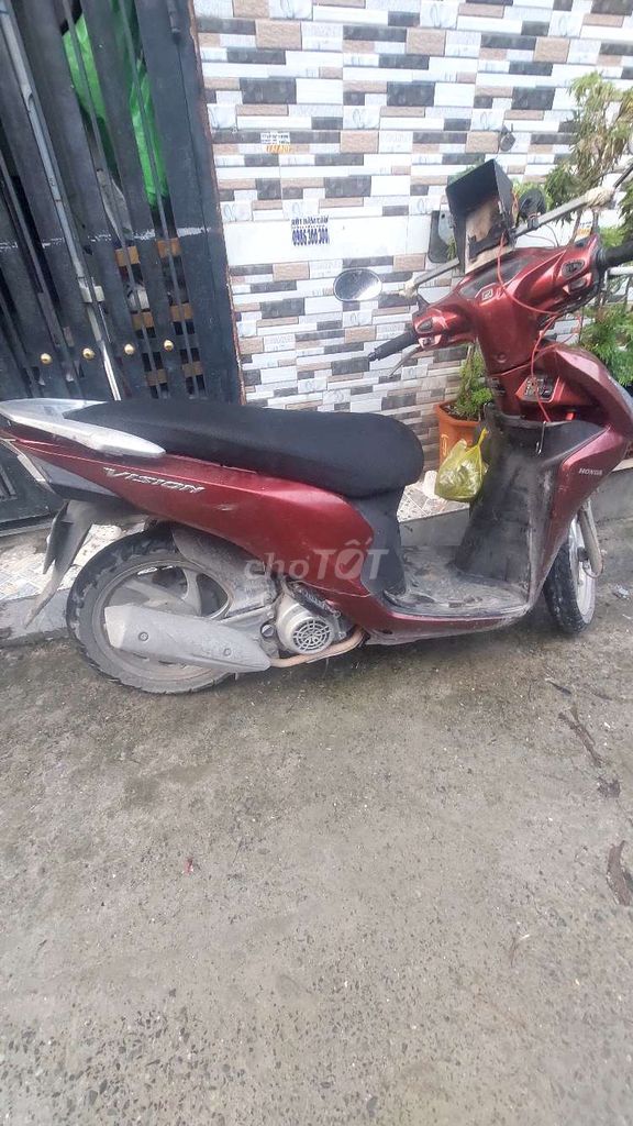 Honda Vision 2016 Красный