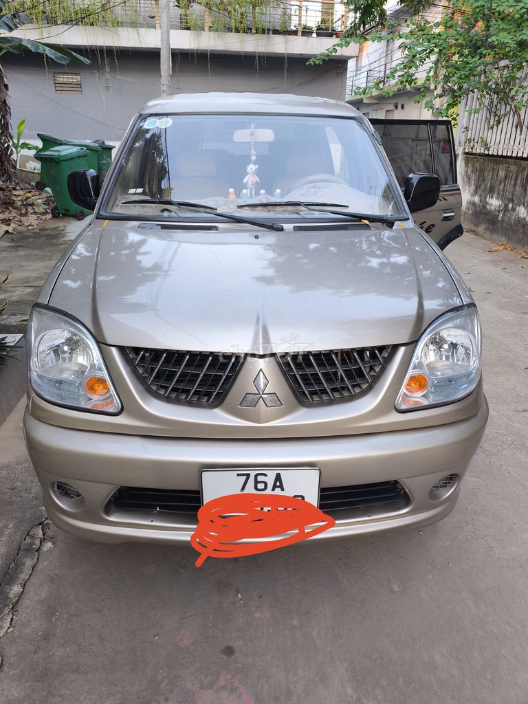 Ảnh số 2
