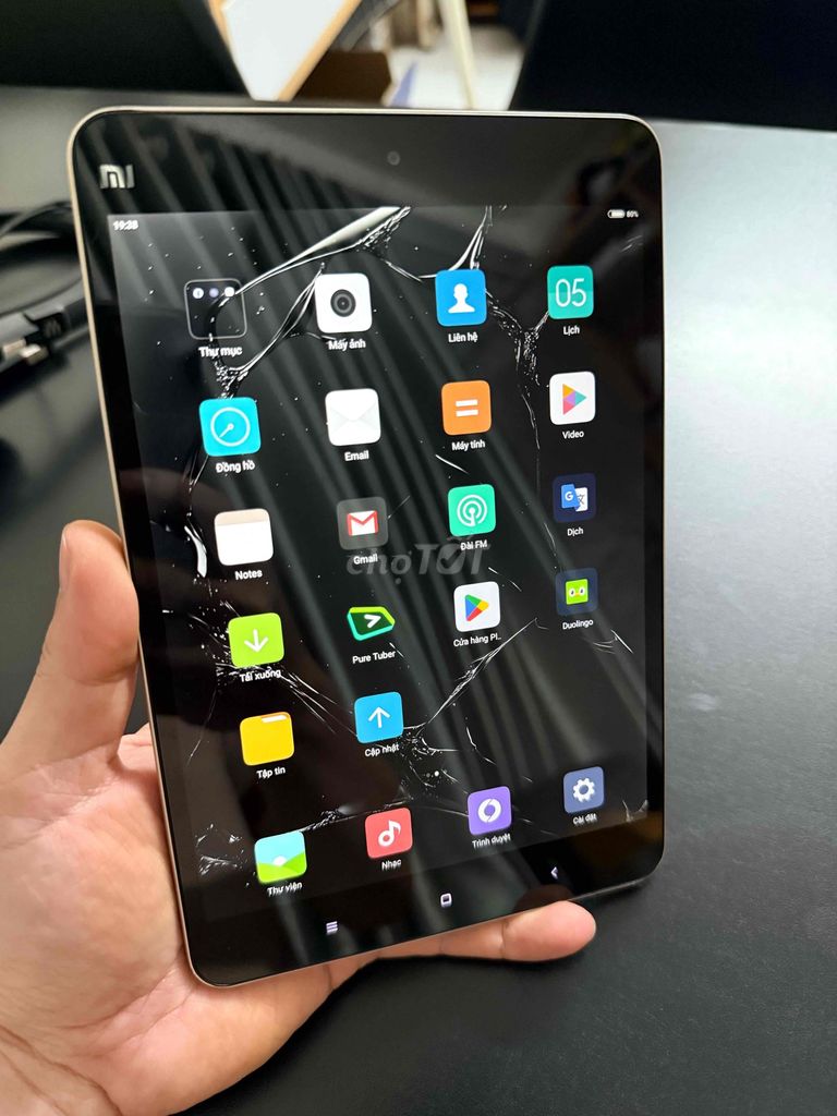 Xiaomi Mi Pad 2 2GB/16GB Vàng. Mua bán Máy tính bảng tại Quận 4 Tp Hồ Chí Minh được đăng bởi Tuyển dụng SAIGONBPO hình 1