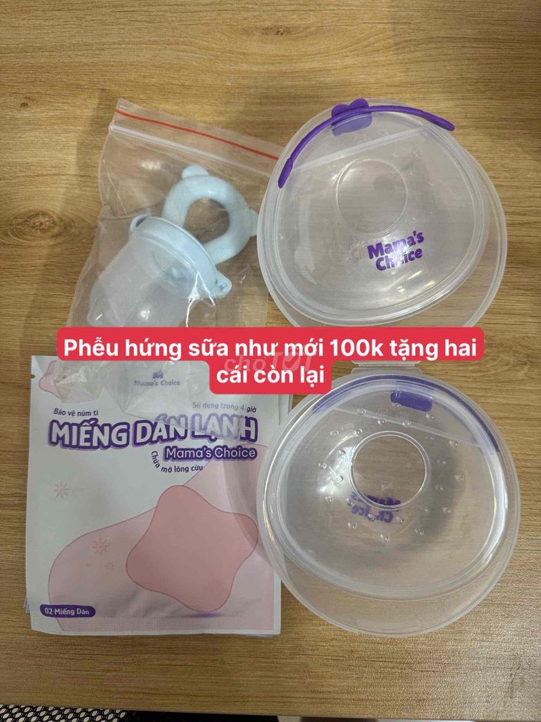 Phễu hứng sữa Mamas Choice nhựa Như mới. Mua bán Mẹ và bé tại Quận Hoàng Mai Hà Nội được đăng bởi Phương Tuyến hình 1