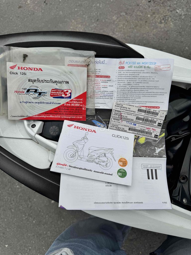 Click 2017 -Thái  Máy zin ,ko khói mới 98%. Mua bán Xe máy tại Quận 6 Tp Hồ Chí Minh được đăng bởi Lâm sung Thu Mua Xe   hình 4