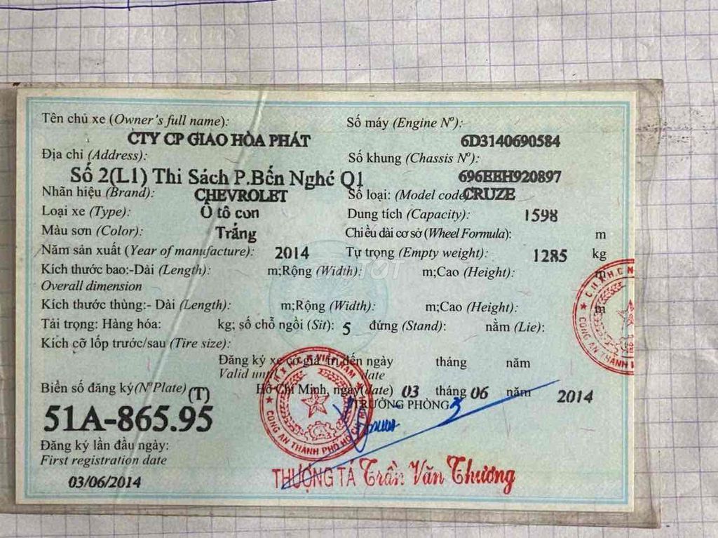 Chevrolet Cruze 2014 LTZ (2014) - 123456 km. Mua bán Ô tô tại Quận 11 Tp Hồ Chí Minh được đăng bởi Tên chưa cung cấp hình 5