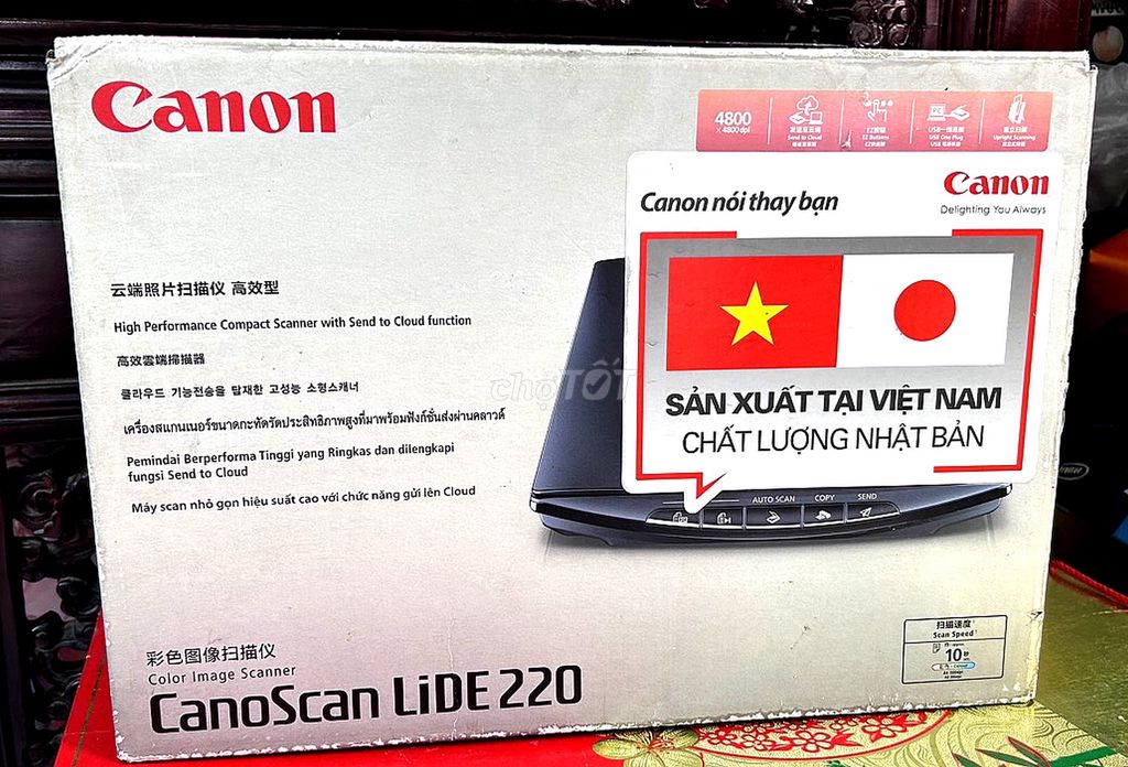 Máy Scan canon lide 220