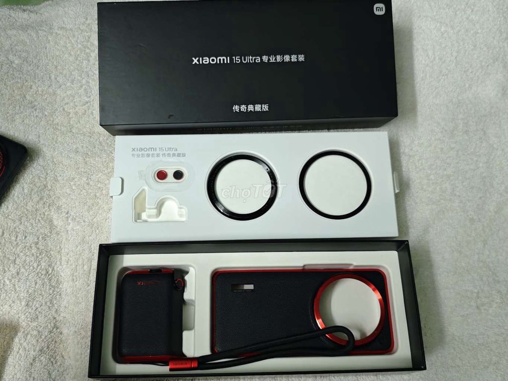Xiaomi 15 Ultra Bộ kit chụp ảnh Đen, Đỏ Mới. Mua bán Điện thoại tại Quận 12 Tp Hồ Chí Minh được đăng bởi Dujky hình 1