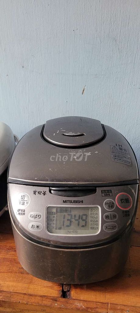 Nồi cơm IH Nhật 1lit 100V giá rẻ