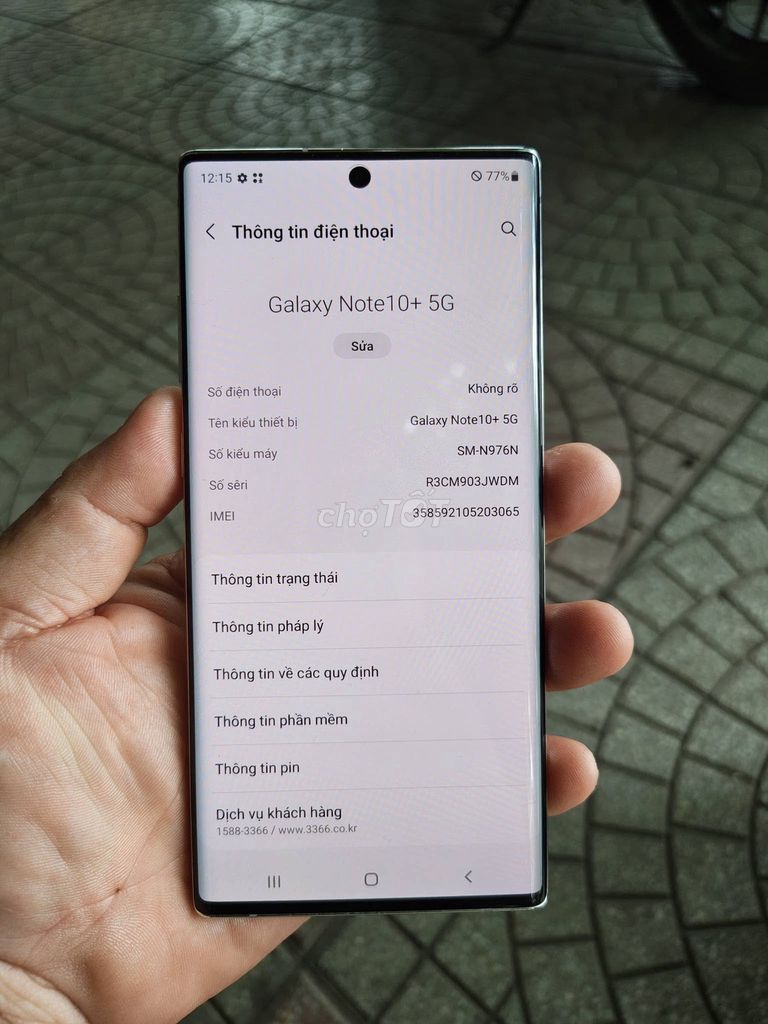 Samsung Galaxy Note 10+ 5G 256GB Trắng Hàn Quốc. Mua bán Điện thoại tại Thành phố Dĩ An Bình Dương được đăng bởi Hội Đồ Điện Tử hình 1