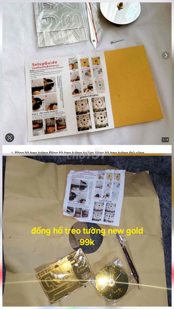 Đồng hồ treo tường kim loại Vàng. Mua bán Nội thất, đồ gia dụng khác tại Thành phố Long Xuyên An Giang được đăng bởi nguyen  hình 1