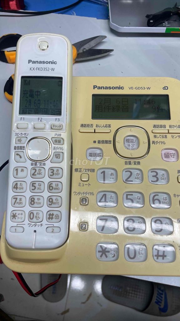 Điện thoại bàn Panasonic KX-FKD352-W. Mua bán Điện thoại tại Huyện Yên Khánh Ninh Bình được đăng bởi tạ văn phú hình 1