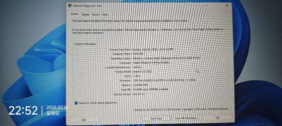 Dell Inspiron 15 3520 i3 8GB/256GB 15.6 inch