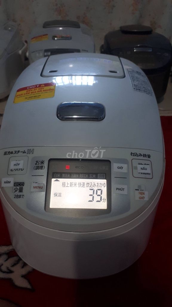 Nồi cơm điện Hitachi 1 Lít đã dùng. Mua bán Bếp, lò, đồ điện nhà bếp tại Huyện Củ Chi Tp Hồ Chí Minh được đăng bởi Shop Hàng Nhật hình 1