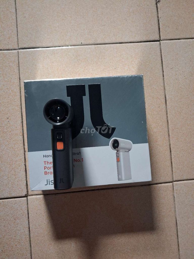 Quạt JISULIFE Ultra 1- FA55 Nâu xám. Mua bán Quạt tại Quận Tân Phú Tp Hồ Chí Minh được đăng bởi Hưng Nguyên  hình 1