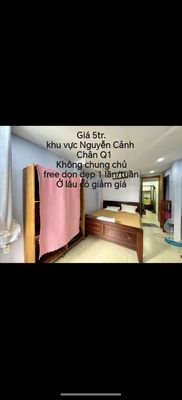 Anh tin