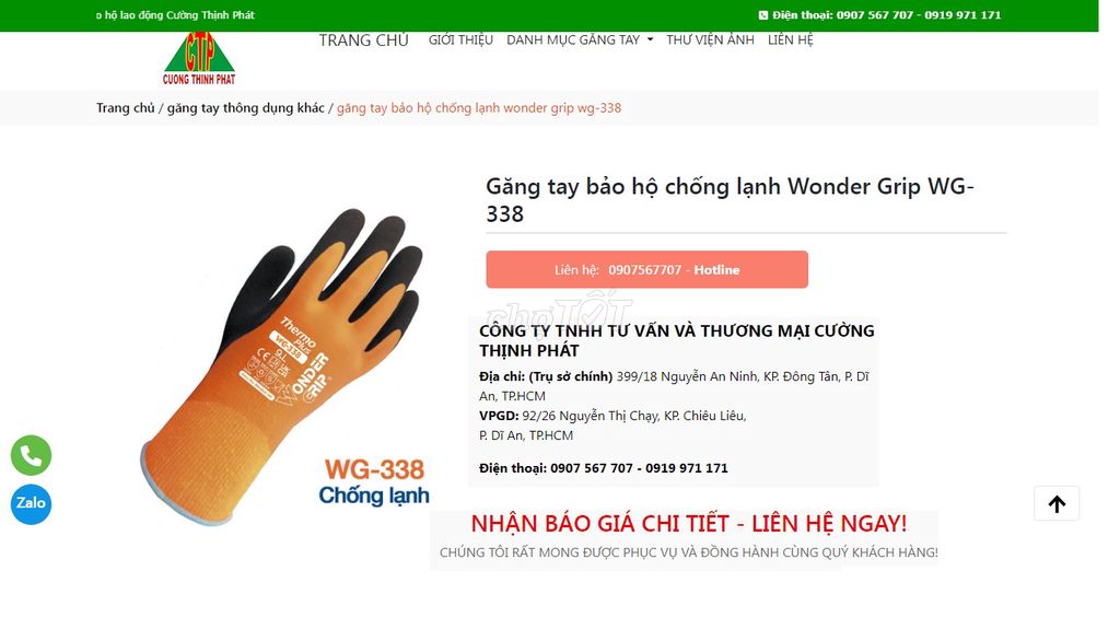 Găng tay Wonder Grip WG-338 chống lạnh